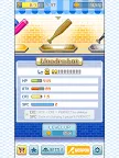 Screenshot 20: Batting Hero