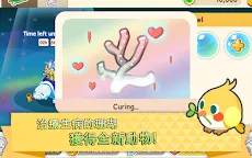 Screenshot 16: 迷你農場(Tiny Farm)
