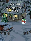 Screenshot 18: 눈사람 이야기 | 일본버전