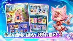 Screenshot 5: キタキタ王様