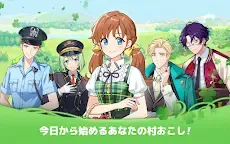 Screenshot 9: Dreamy Clover Town