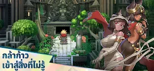 Screenshot 6: Realms of Pixel: Idle RPG