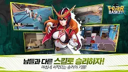 Screenshot 13: 피버 바스켓
