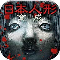 Descargar Evolution Japan Doll Of Grudge Qooapp Game Store