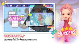 Screenshot 4: BLACKPINK THE GAME