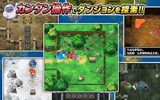 Screenshot 16: Dragon Quest Monsters: Super Light | Japonês