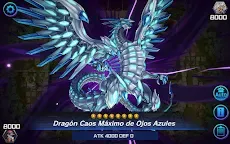 Screenshot 21: Yu-Gi-Oh! MASTER DUEL
