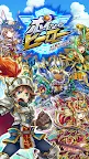 Screenshot 1: ポイッとヒーロー◆4人協力タワーディフェンス