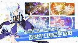 Screenshot 4: 에버소울 | 글로벌버전