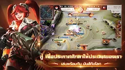 Screenshot 7: Mobile Legends: Bang Bang