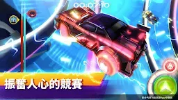 Screenshot 6: RaceCraft - 建造賽道，開始比賽