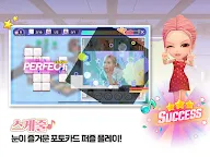 Screenshot 18: 블랙핑크 더 게임