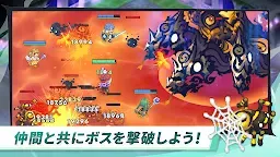 Screenshot 5: Chocotto Stadium