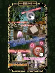 Screenshot 23: 光與影的王子～迷宮的王子們～ 乙女脫出遊戲
