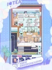 Screenshot 23: Bubble Tea Tycoon
