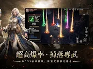 Screenshot 14: 潘朵拉:命運先知