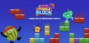 Screenshot 8: Lets Puzzle Block