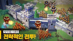 Screenshot 4: 그랜드크로스: 에이지오브타이탄