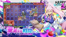 Screenshot 2: Langrisser Mobile | Japonês