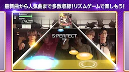 Screenshot 4: SuperStar SMTOWN | Japanese