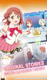 ラブライブ！スクールアイドルフェスティバル2（スクフェス2