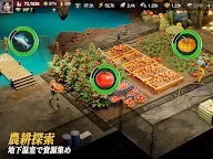 Screenshot 21: Last Fortress: Underground | Japanese