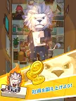 Screenshot 22: OH~! My Office - ボスシミュレーション
