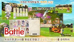 Screenshot 22: 천계 패러독스 | 한국버전