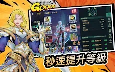 Screenshot 13: 地下城與王國
