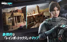 Screenshot 15: レインボーシックス モバイル (Rainbow Six M)