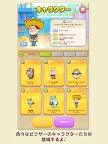 Screenshot 10: LINE PIXAR TOWER