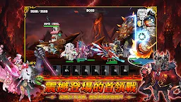 Screenshot 4: 艾洛伊：防衛戰爭