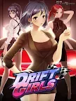 Screenshot 5: Drift Girls