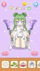 Screenshot 19: Magic Princess: Doll Dress Up
