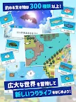 Screenshot 9: 釣魚生活PLUS ～悠閒釣魚RPG～