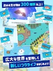 Screenshot 8: Fishing Life Plus -Yuruyuru Fishing RPG-