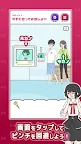Screenshot 2: 元カノ回避 -脱出ゲーム