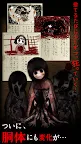 Screenshot 1: 續集-第444次回家