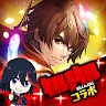 Icon: Grand Summoners | Japanese
