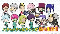 Screenshot 4: The Disastrous Life of Saiki K. Mosoboso! Psychic Battle