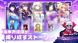 Screenshot 26: Pixel Heroes | Japanese