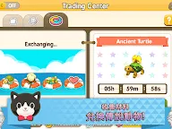 Screenshot 5: 迷你農場(Tiny Farm)