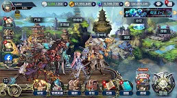 Screenshot 16: FINAL BLADE | โกลบอล