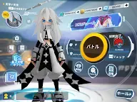 Screenshot 18: 凹凸世界 | グローバル版