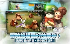 Screenshot 11: 瞳光IRIS M