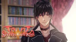 Screenshot 6: 醉人之吻