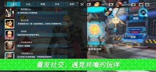 Screenshot 12: GYEE-蓋伊傳說 | 繁中版