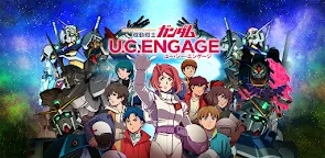 Screenshot 19: 機動戰士高達 U.C. ENGAGE | 日版