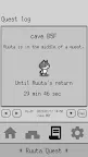 Screenshot 8: Ruuta Quest
