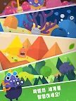 Screenshot 12: Pocket Plants